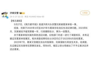 官方：22岁年轻球员黄聪加盟中冠球队广州影豹，球员司职前腰